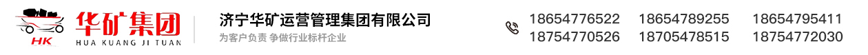 佛山市中沃環(huán)?？萍加邢薰?></a><div   id=